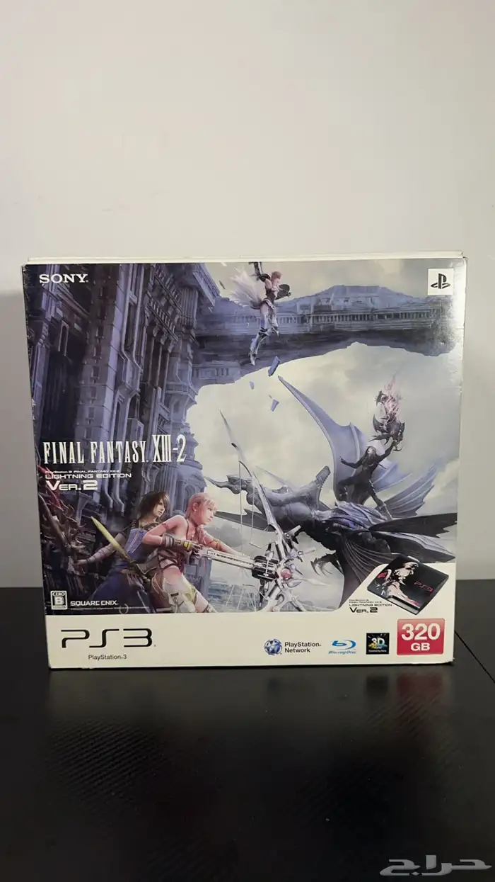 PlayStation 3 نادر سليم slim بلايستيشن 1