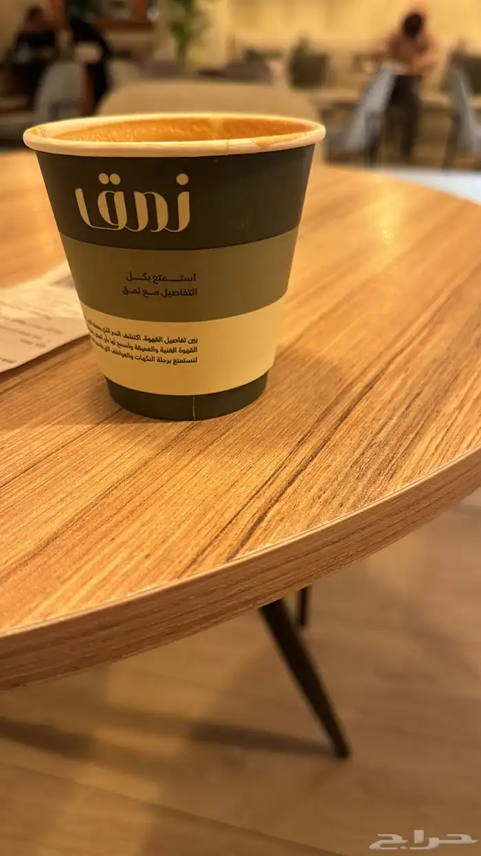 نشارة خيل 0