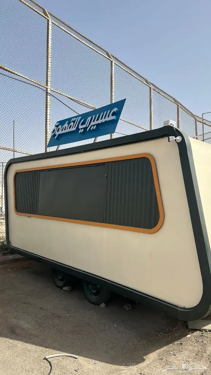 فود ترك تفصيل حسب الطلب 11