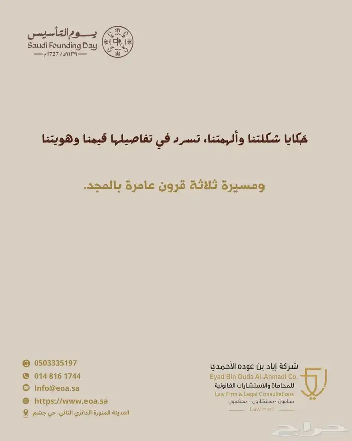 تصاميم بوستات على حسب طلبك 6