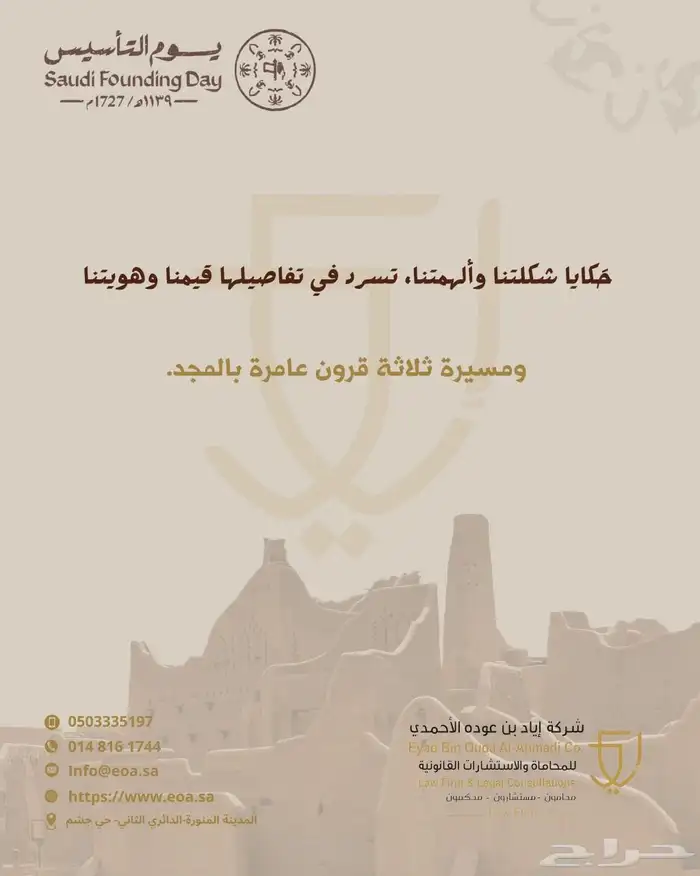 تصاميم بوستات على حسب طلبك 5