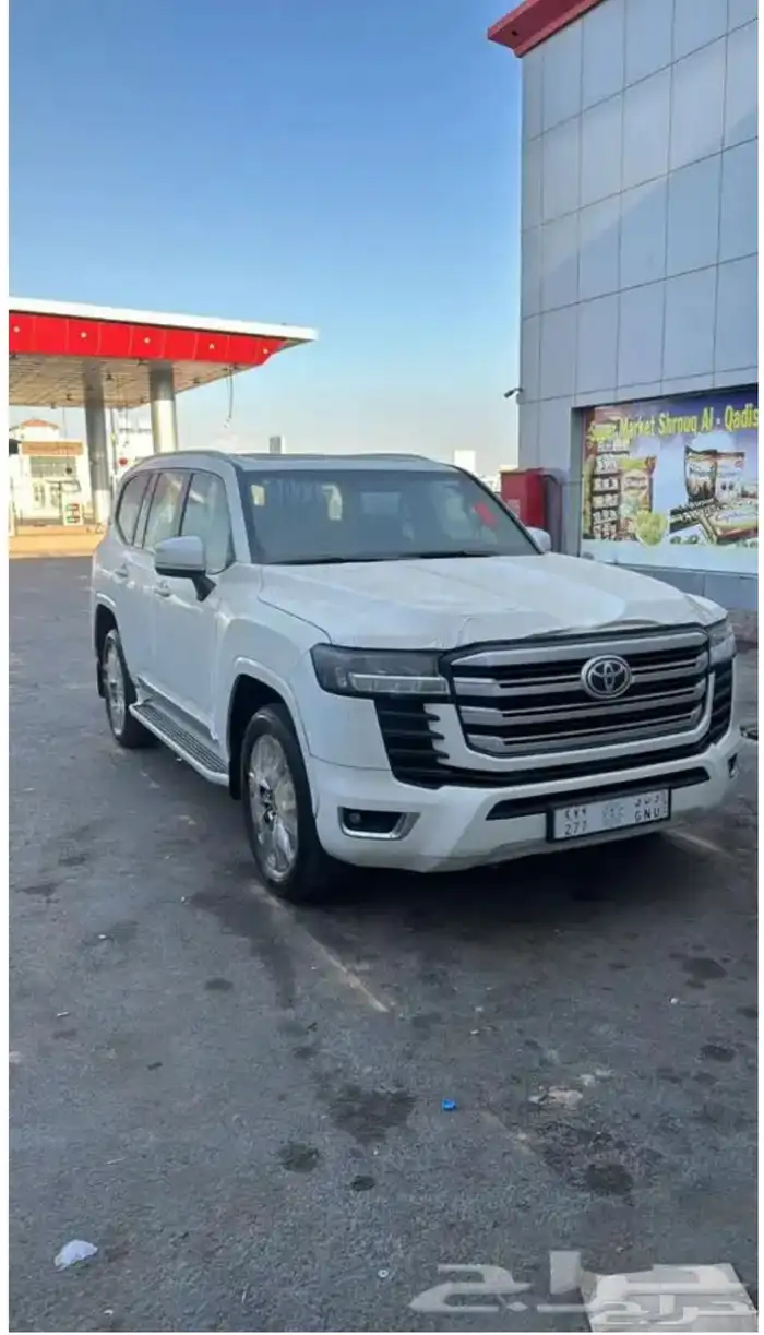 صالون 2022 نظيف 2
