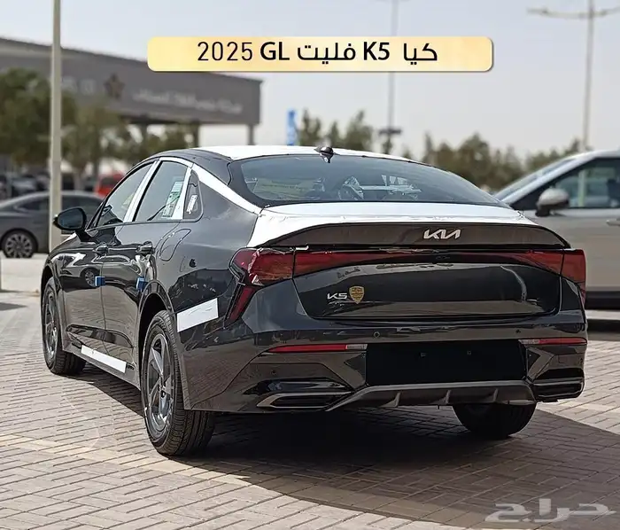 كيا k5 استاندر بانوراما 2026 2