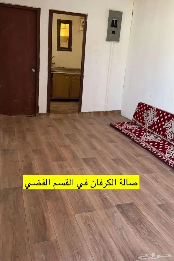 مخيم التميز للايجار اليومي مخيمات فخمه 14