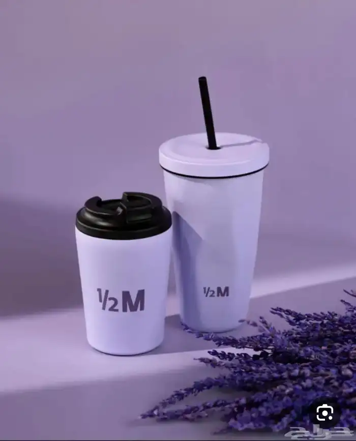 اكواب هاف مليون لون خزامي 0