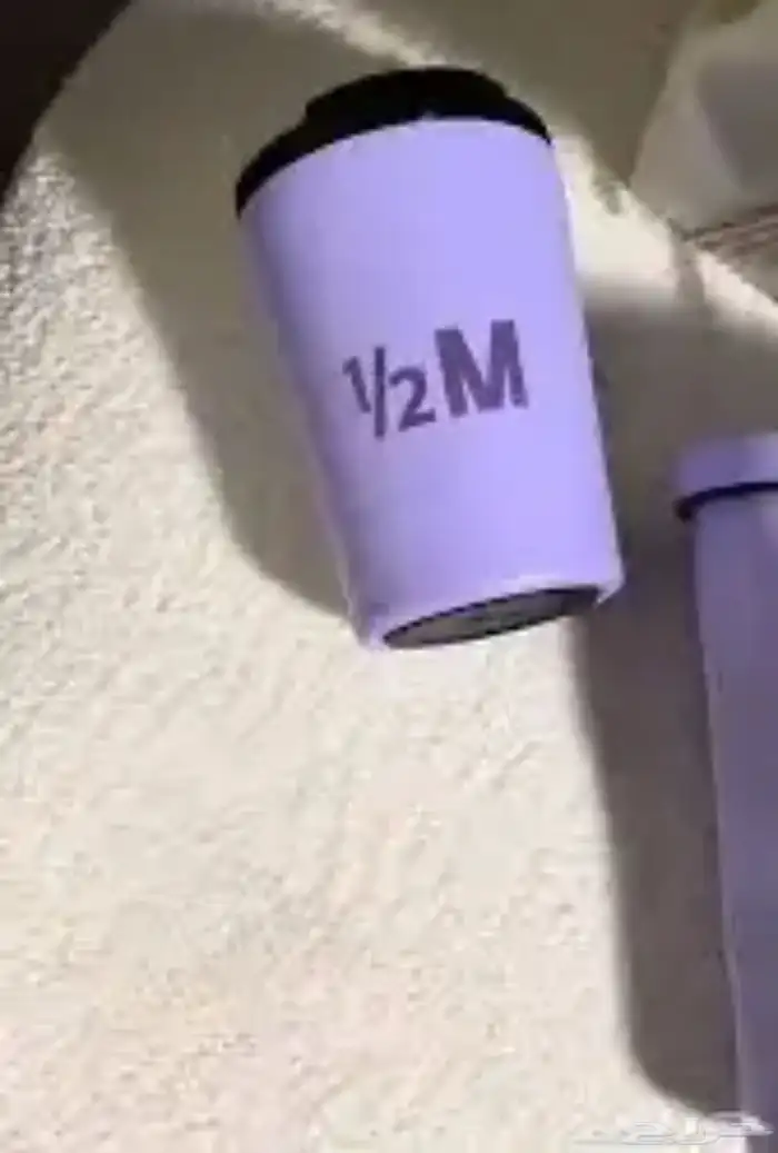 مق هاف ميلون البنفسجي الجديد 1