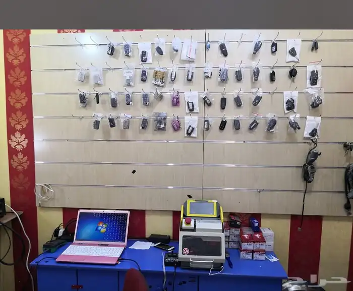 محل مفاتيح 0