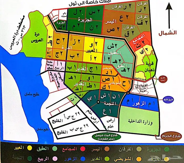 نرغب بشراء اراضي في مخططات ابحر الشماليه جدة عقارات 0