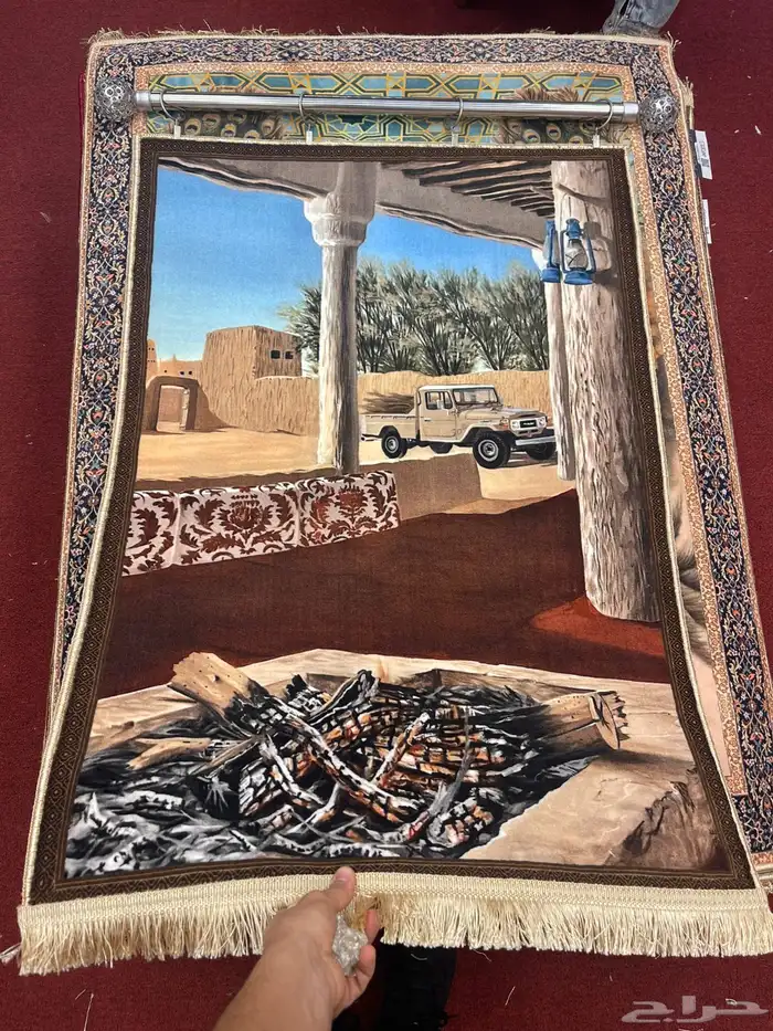 سجاد ايراني صوف تعليقات تنفع في المجالس او المشبات 0