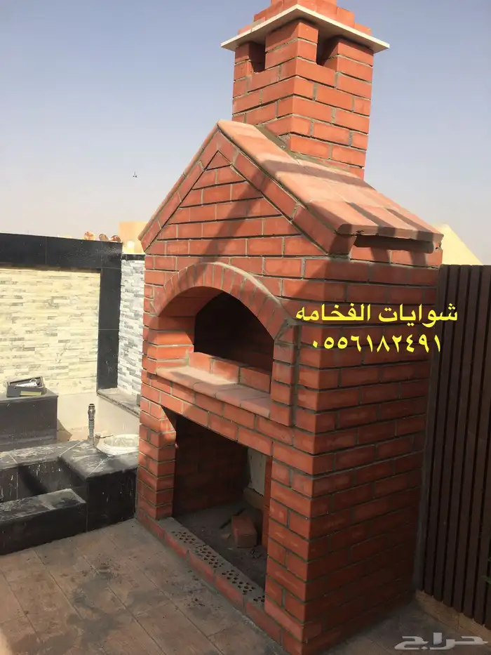 فرن حجر مشب طوب شوايه افران طوب 4