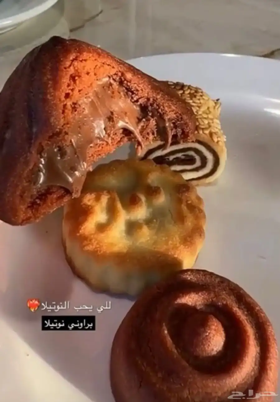 شيف معمول تدريب عمالة 1