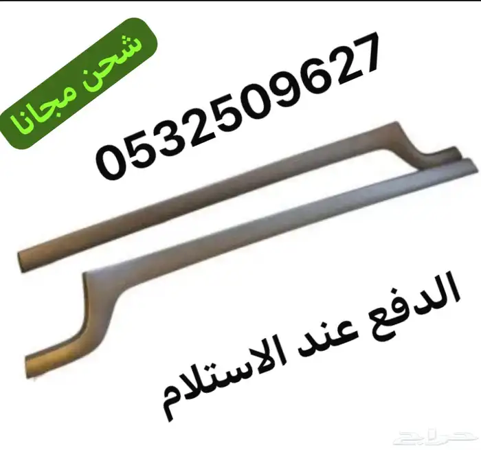 ديكورات كابرس 2007-2015 3