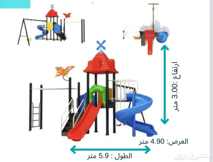 العاب الحدائق استراحات شاليهات مناسبه للصغار والكبار 3