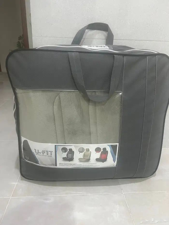 تلبيسة فور تيريتوري جديده 1