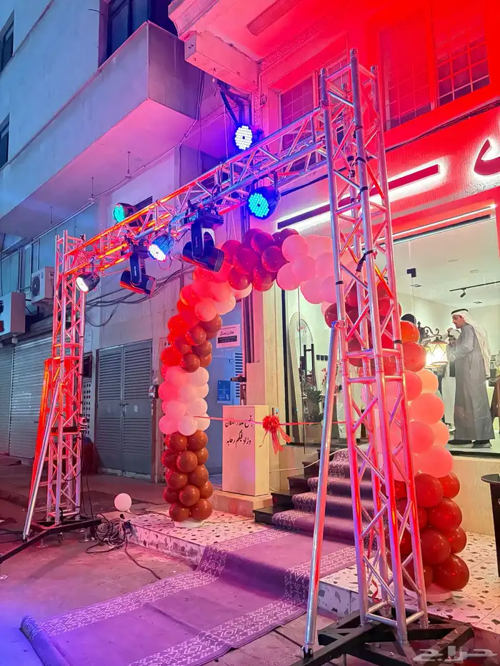 افتتاحات 0