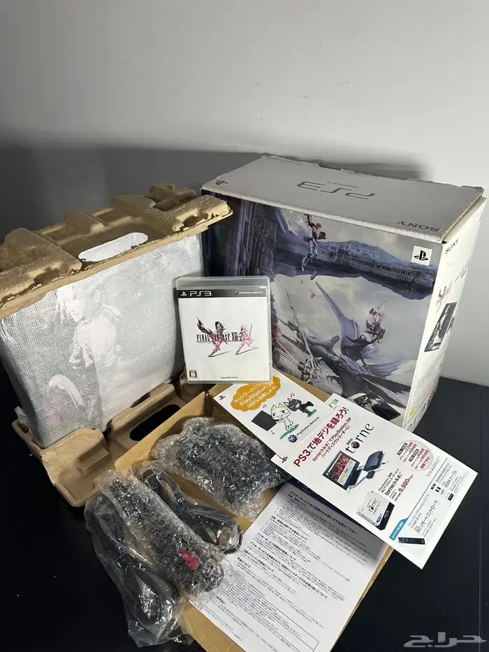 PlayStation 3 نادر سليم slim بلايستيشن 0
