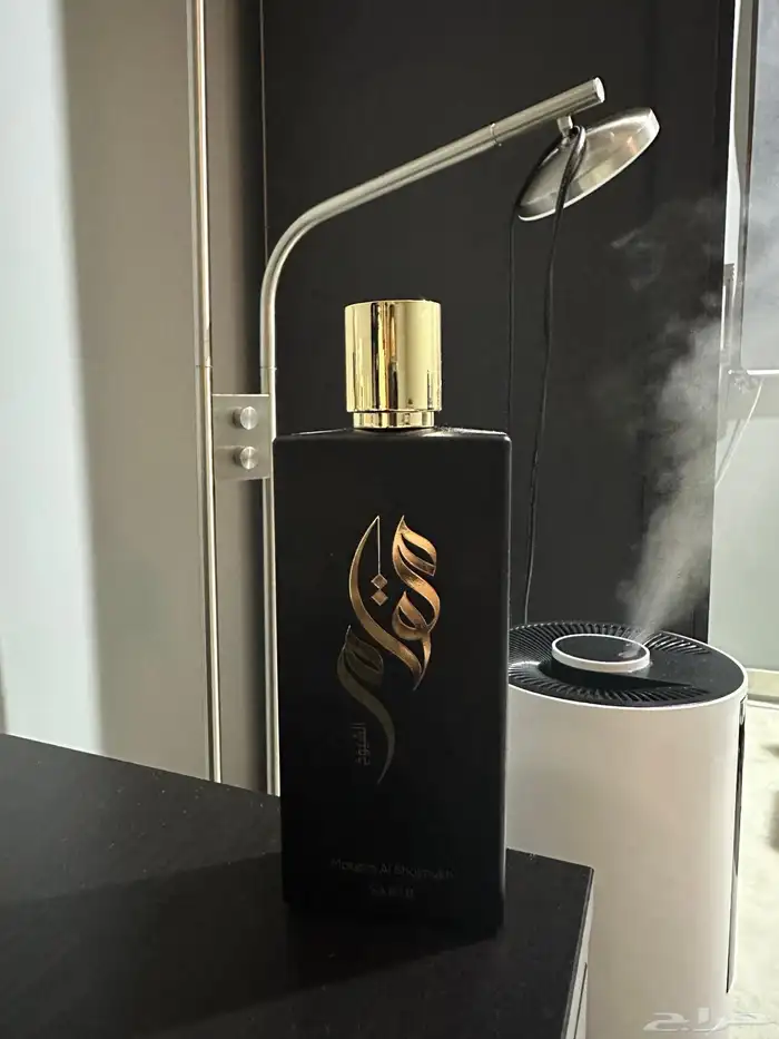 عطر مقام الشيوخ 1