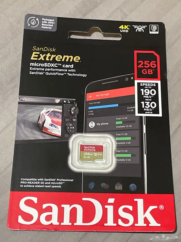 شريحه صغيره micro sd card 0