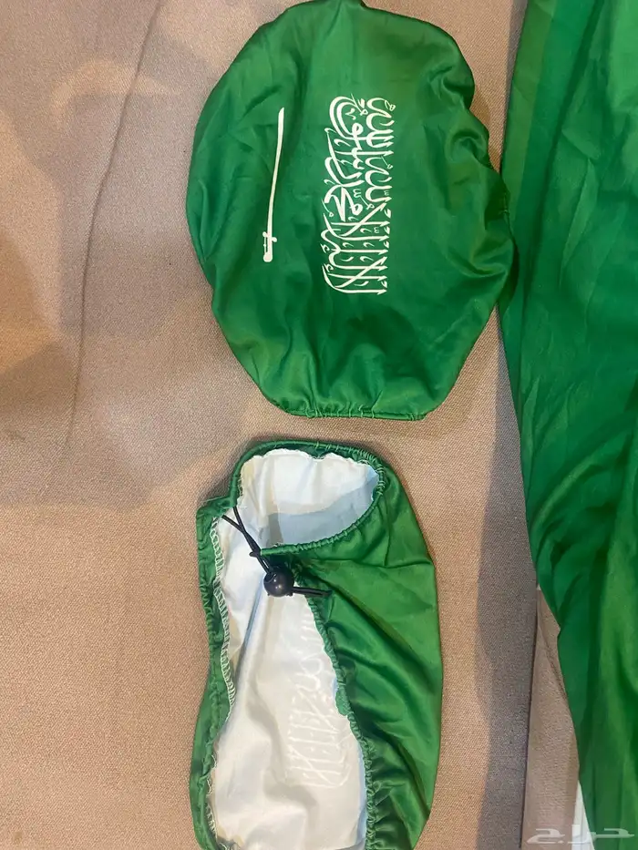 علم السعودية 2