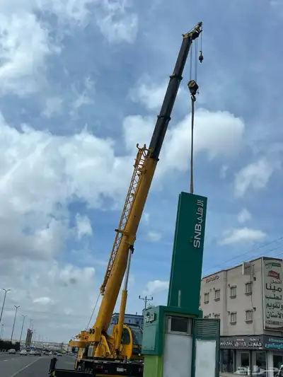 مطلوووب سائق ونش كرين هندي او باكستاني 0
