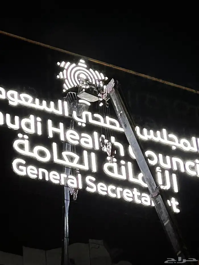 خطاط لوحات محلات 6