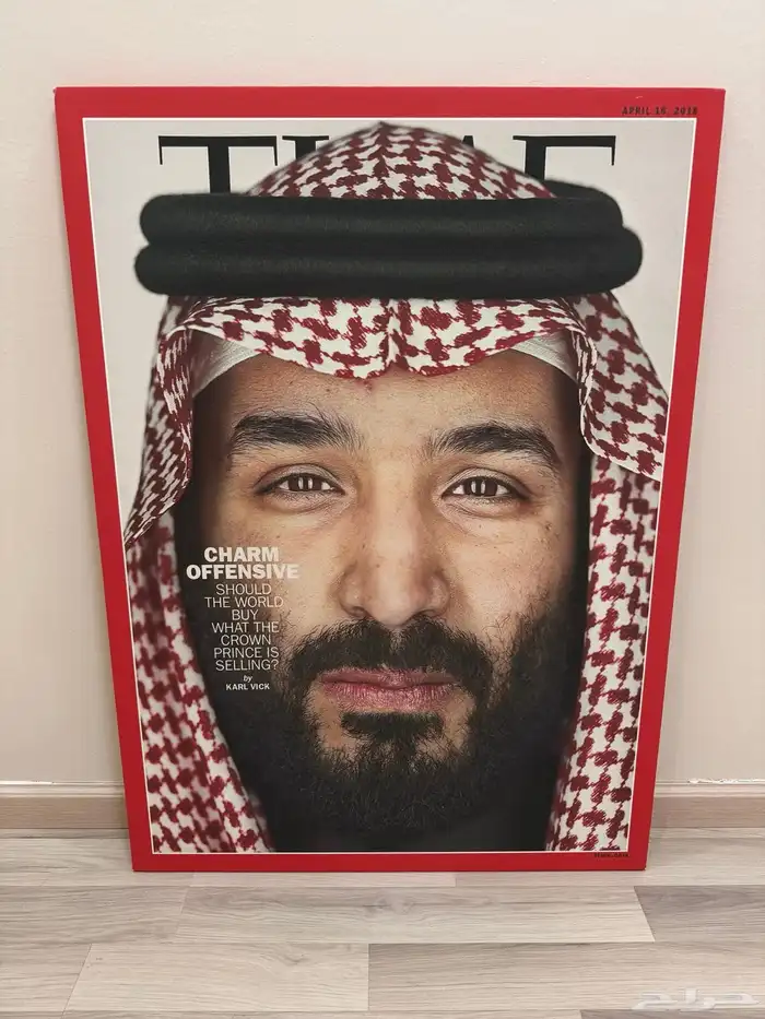 لوحه جداريه 0