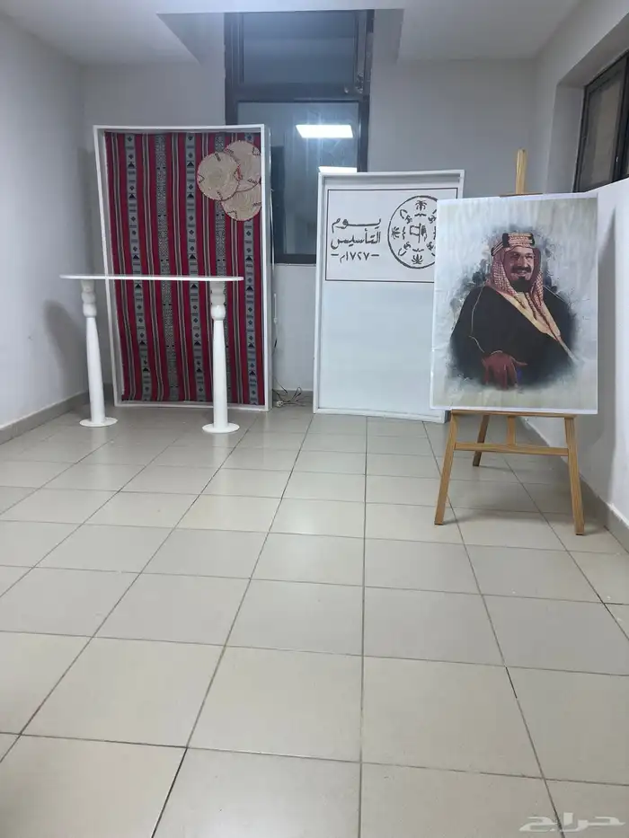 ركن للمناسبات 1