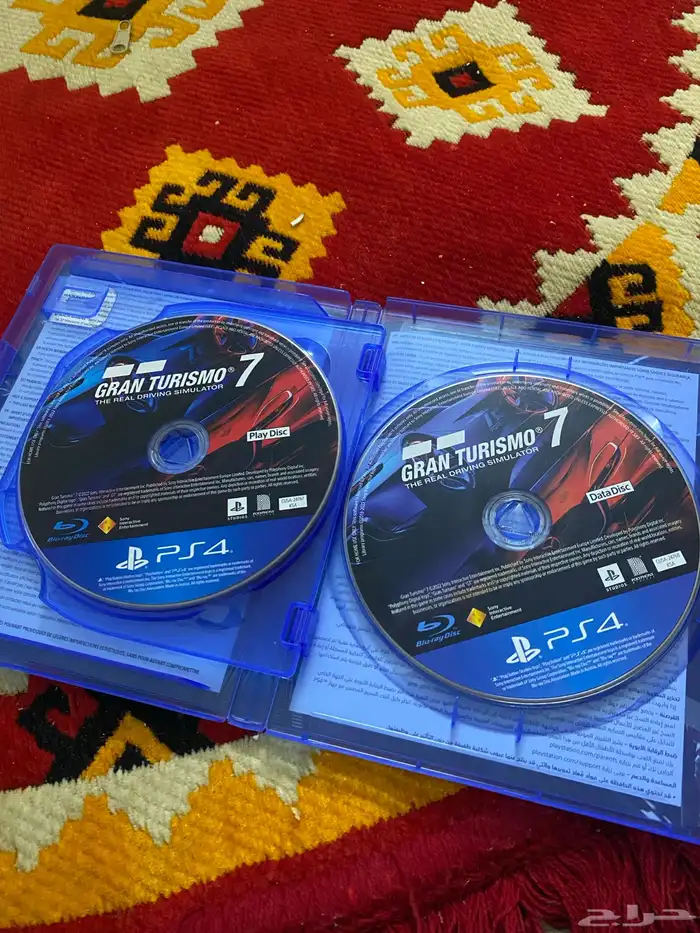 قراند ترزمو 7 1