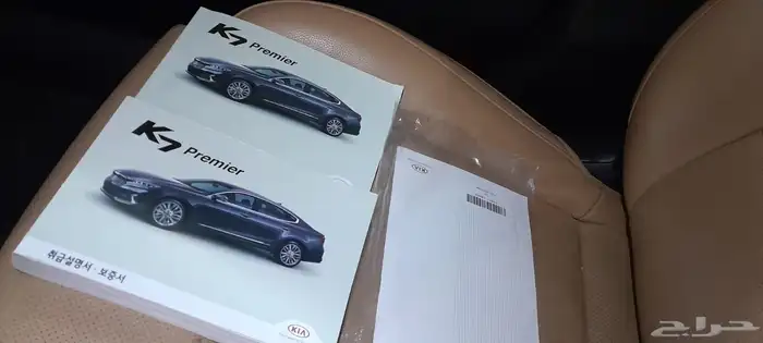 كادينزا K7 2020 نظيف وارد كوريا تم البيع خارج الموقع 17