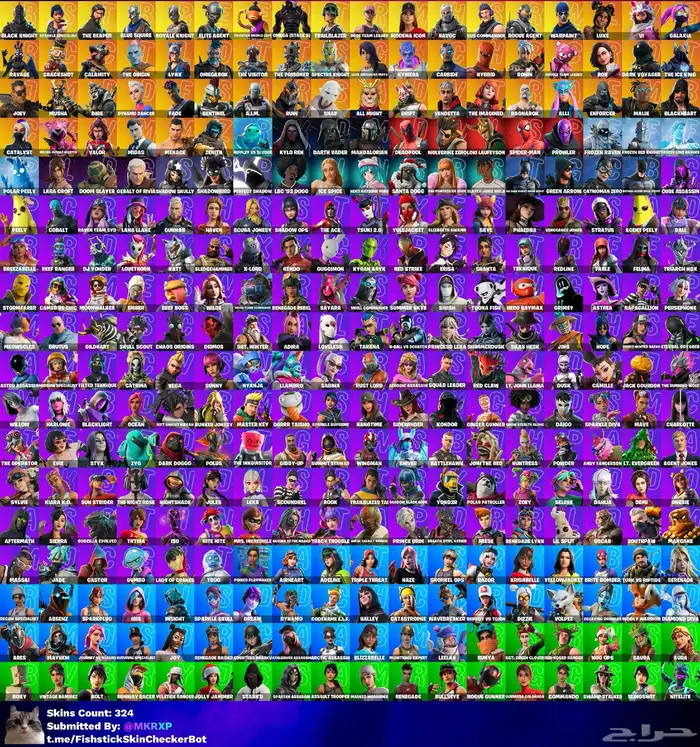 حساب فورت شيطون حفل  350 سكن 5