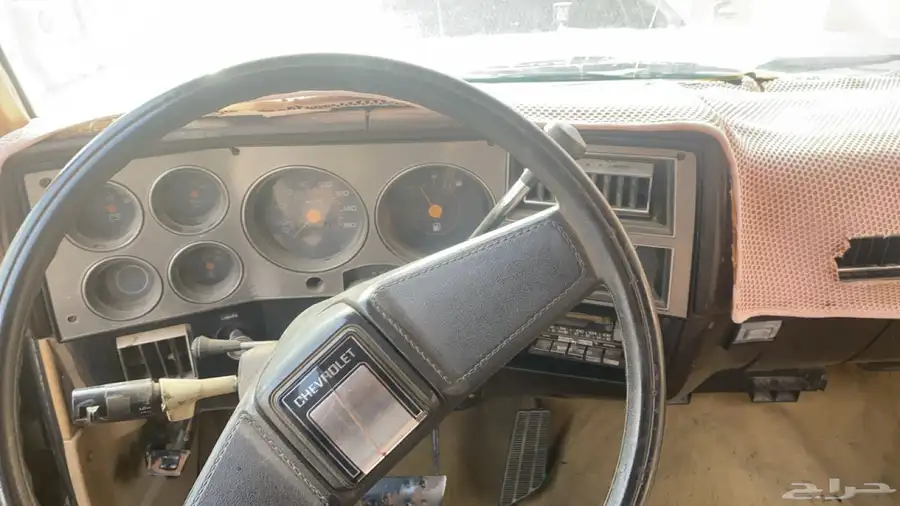 جمس 86 5