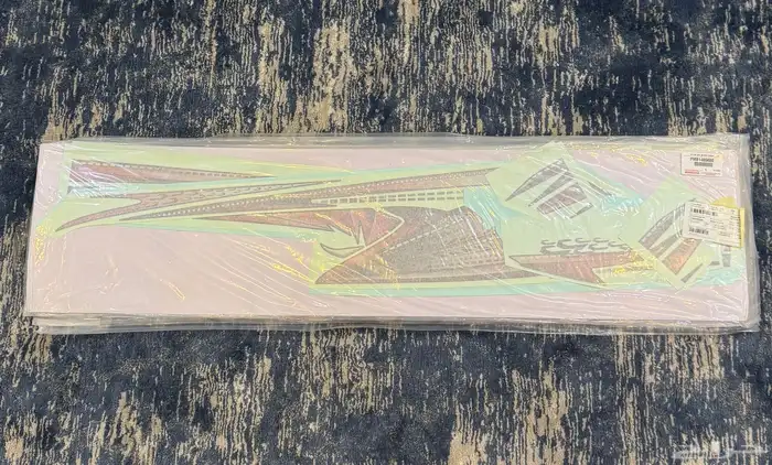 شطرطون جيب وبع 22 و 23 3