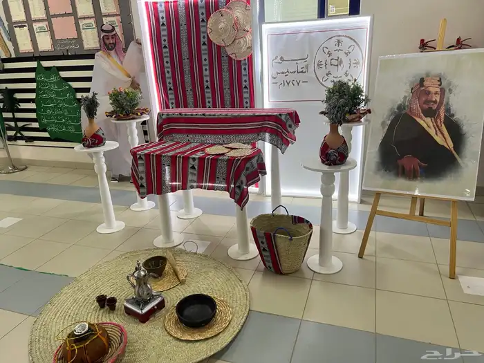 ركن للمناسبات 3