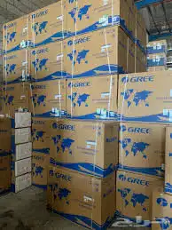 مكيفات جري بولر آخر إصدار 3