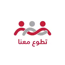 ساعات تطوع سرعة الانجاز 1