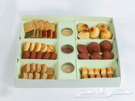 شيف معمول تدريب عمالة 23