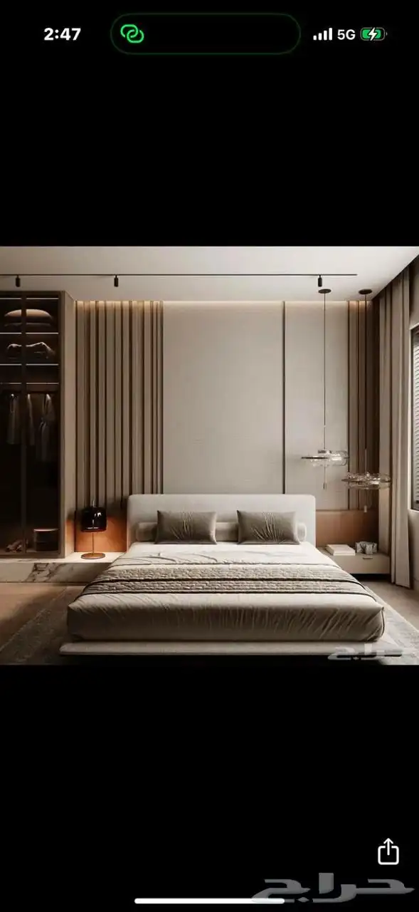 كنب غرف مطابخ عروضنا غير بشهر الخير خ50 49