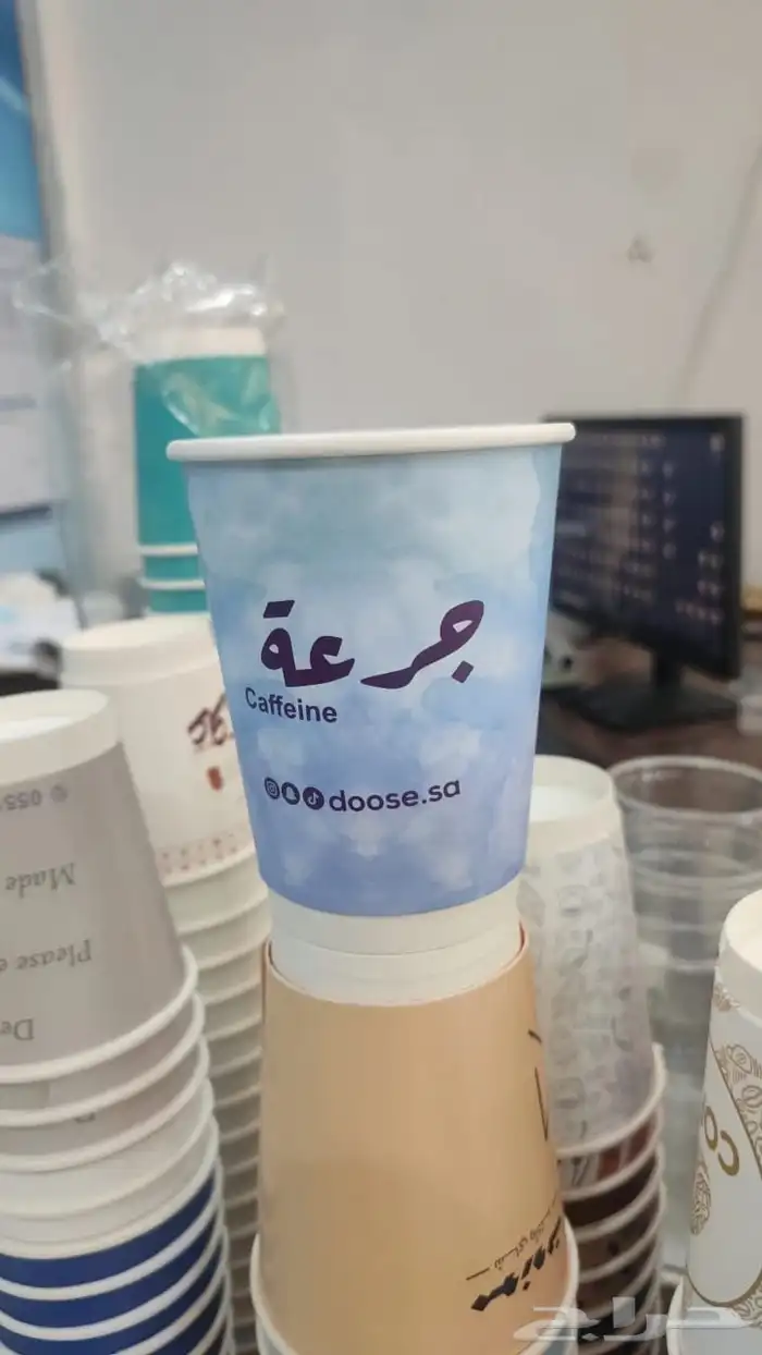 مطبعة أكواب ورقية اكواب بلاستيكية استكر استكرات طباعة مطابع 7