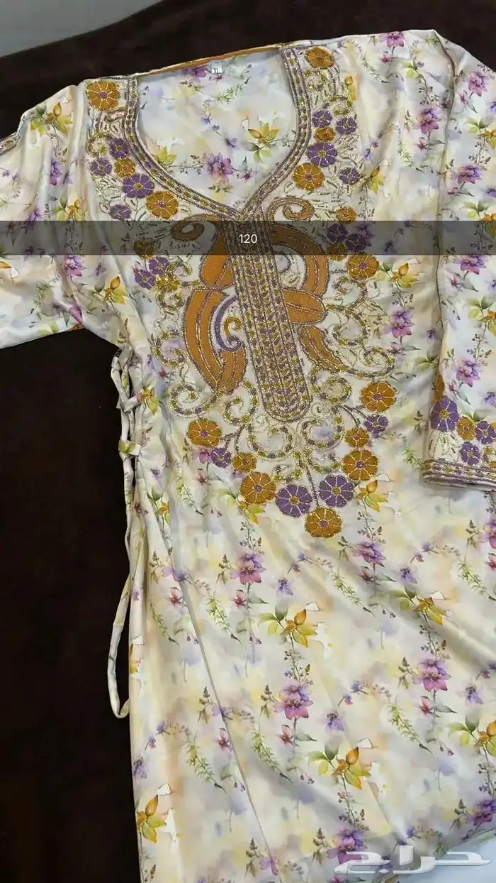 مخاوير جاهز 5
