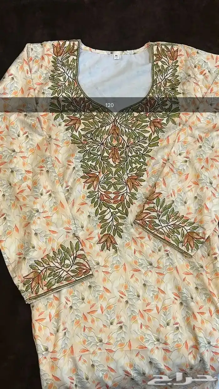 مخاوير جاهز 4