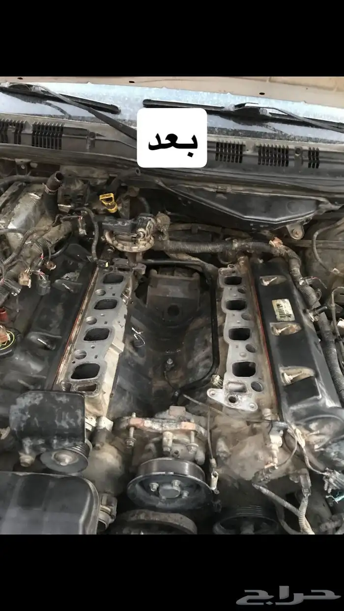 إصلاح ثلاجه فورد او ماركيز 6