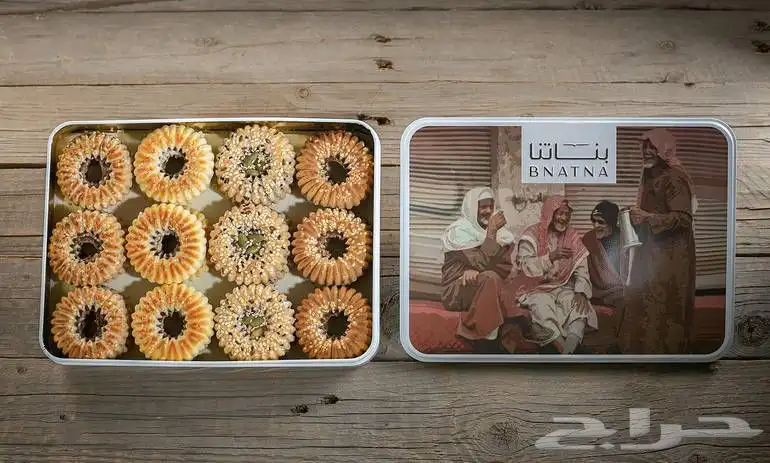 شيف معمول تدريب عمالة 26