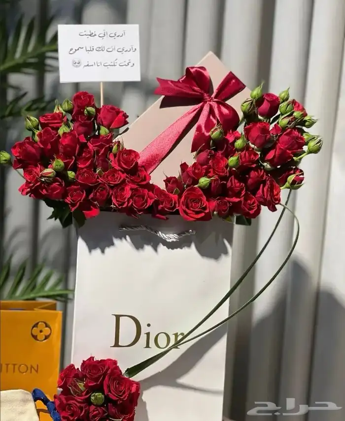 هدايا ورد خميس مشيط ابها احد رفيده تنسيق هدايا ورد الجنوب 23