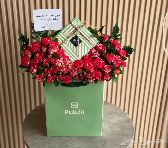 هدايا ورد خميس مشيط ابها احد رفيده تنسيق هدايا ورد الجنوب 14