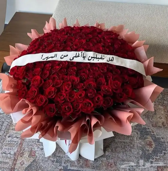 هدايا ورد خميس مشيط ابها احد رفيده تنسيق هدايا ورد الجنوب 3