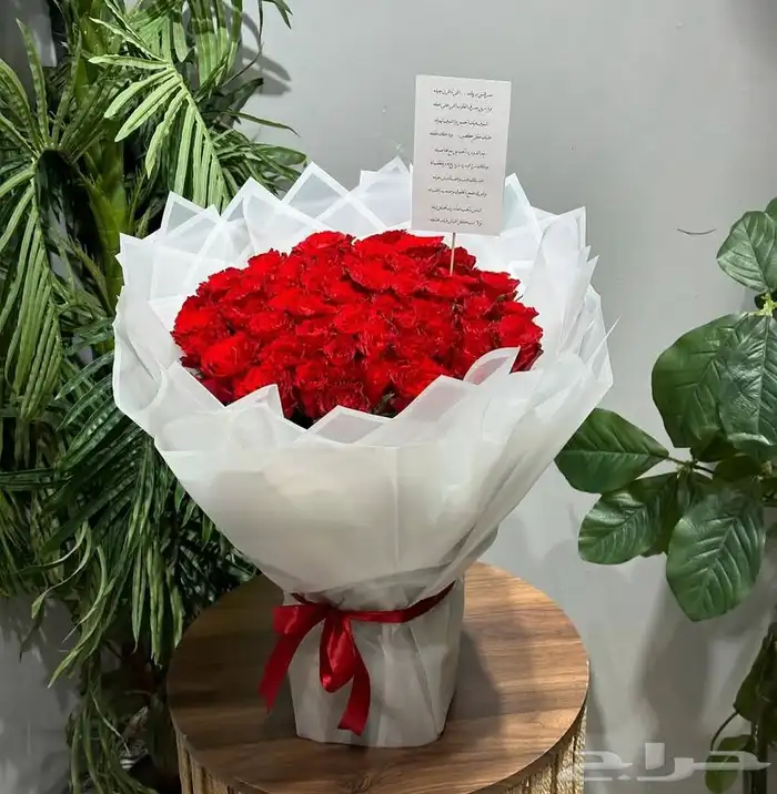 هدايا ورد خميس مشيط ابها احد رفيده تنسيق هدايا ورد الجنوب 17