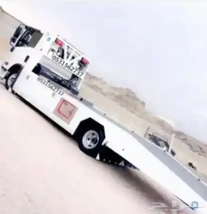 سطحه الدوادمي 0