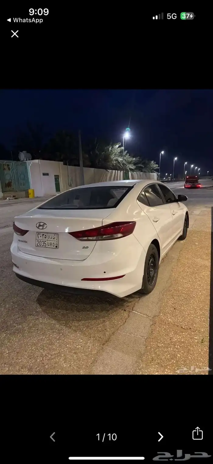 انباع . 3