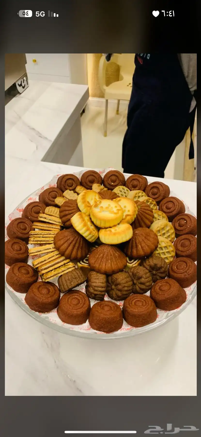شيف معمول تدريب عمالة 8