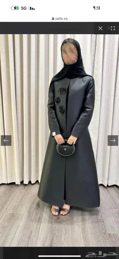 عبايه من مصممه Fooz.abaya 0